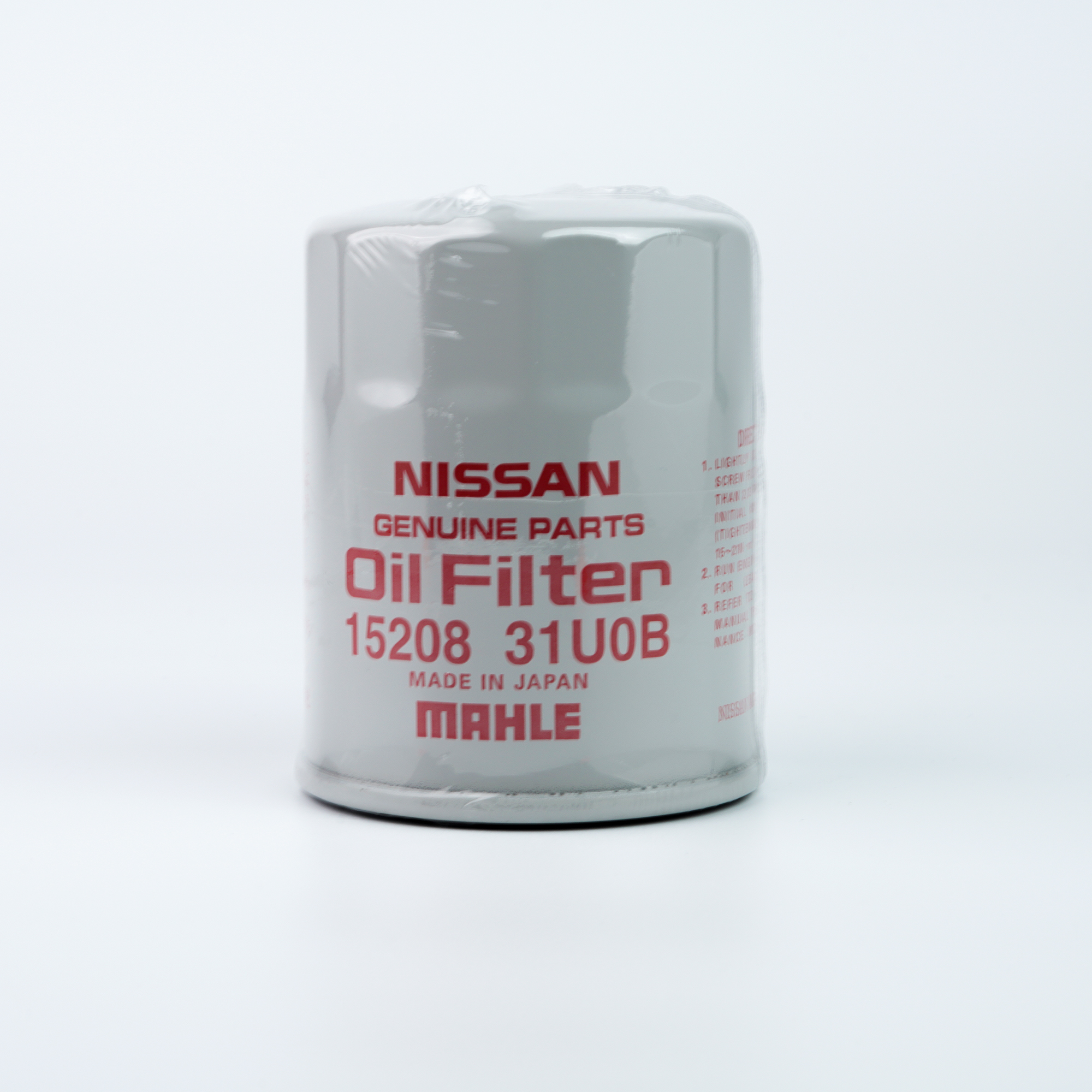 Oil Filter - Image 2