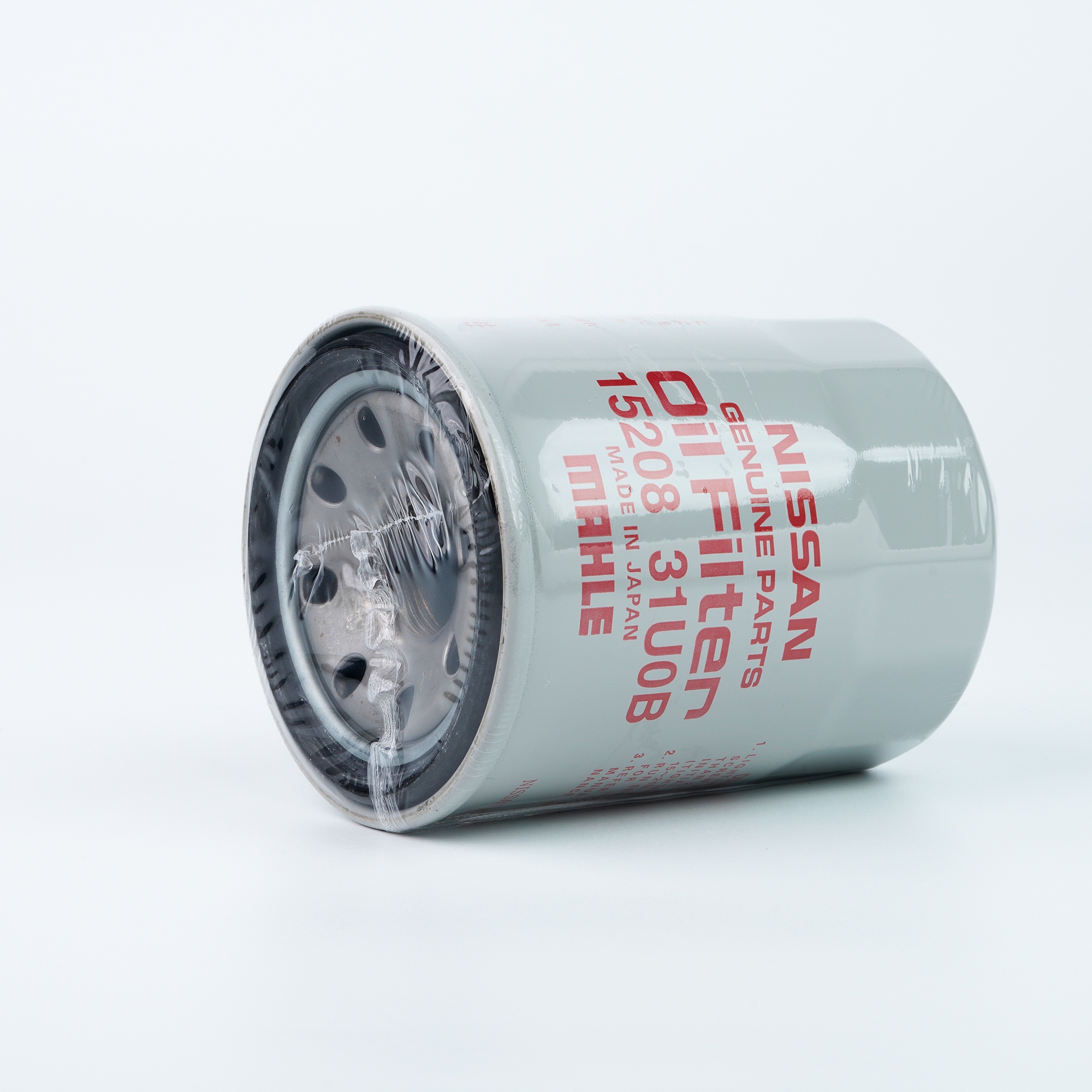 Oil Filter - Image 3