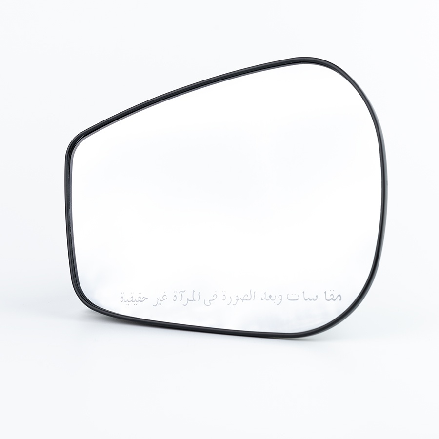 Mirror Repair LH - Image 2